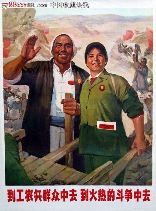 注册美国区apple